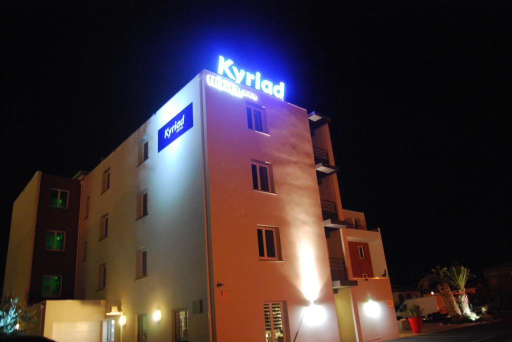 Kyriad Perpignan Sud Exterior photo